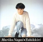 Tobikkiri(Blu-spec CD2)