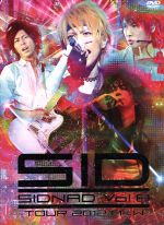SIDNAD Vol.8~TOUR 2012 M&W~
