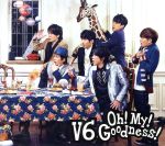 Oh! My! Goodness!(初回限定盤B)(DVD付)(DVD1枚付)