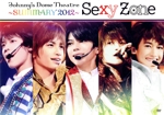 Johnny’s Dome Theatre~SUMMARY2012~Sexy Zone