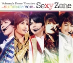 Johnny’s Dome Theatre~SUMMARY2012~Sexy Zone(Blu-ray Disc)