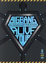 2012 BIGBANG ALIVE TOUR IN SEOUL