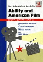 アビリティとアメリカン・フィルム Ability and American Film-