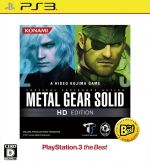 METAL GEAR SOLID HD エディション PlayStation3 the Best