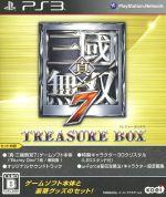 真・三國無双7 <TREASURE BOX>(キャラクター3D(スタンド付)、サントラ、攻略法・画集付)