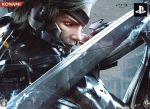 METAL GEAR RISING REVENGEANCE <PREMIUM PACKAGE>(CD、アートブック、フィギュア2個、BOX付)