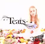 Tears(初回限定盤A)(DVD付)(特典DVD1枚、トレカ2枚付)