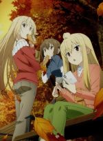 みなみけ ただいま(3)(Blu-ray Disc)