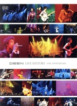 DEEN LIVE HISTORY~20th ANNIVERSARY~