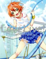 ラブライブ! 4(初回限定版)(Blu-ray Disc)(CD、ブックレット、特製カード、スリーブケース付)