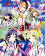 ラブライブ! 7(初回限定版)(Blu-ray Disc)(小説、CD、ブックレット、特製カード、スリーブケース付)