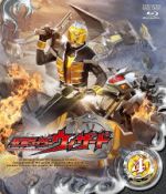 仮面ライダーウィザード VOL.4(Blu-ray Disc)