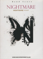 Band Score NIGHTMARE/NIGHTMARE