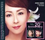 Concierto de ANNA(20th Anniversary special 2CD PACK-CLASICA/MODERNA)