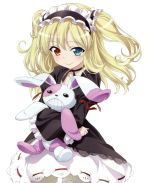 僕は友達が少ないNEXT 第4巻(Blu-ray Disc)