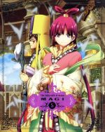 マギ 5(Blu-ray Disc)