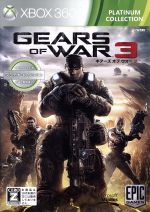 GEARS OF WAR 3 Xbox360 プラチナコレクション
