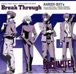 Break Through(初回限定盤)(DVD付)(特典DVD1枚、4枚組ブロマイド付)