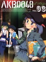 AKB0048 next stage VOL.03(Blu-ray Disc)