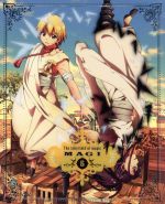 マギ 6(Blu-ray Disc)