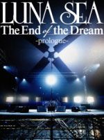 The End of the Dream-prologue-