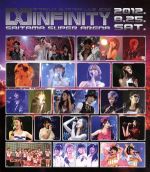 Animelo Summer Live 2012-INFINITY∞-8.25(Blu-ray Disc)