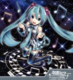 初音ミク-Project DIVA-F Complete Collection(初回生産限定盤)(3CD)(Blu-ray Disc付)(BOX、特典BD1枚、イラストブック、オフィシャルカード付)