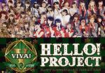 Hello!Project 誕生15周年記念ライブ 2013冬 ~ビバ!~