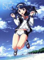 ビビッドレッド・オペレーション 2(Blu-ray Disc)