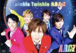 Twinkle Twinkle A.B.C-Z(初回限定版)(特典CD付)