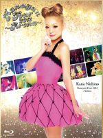 Kanayan Tour 2012~Arena~(初回生産限定版)(Blu-ray Disc)(三方背BOX、写真集付)