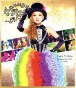 Kanayan Tour 2012~Arena~(Blu-ray Disc)