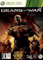 GEARS OF WAR JUDGMENT