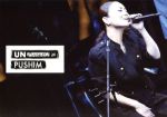 MTV UNPLUGGED:PUSHIM(初回生産限定版)(CD1枚付)