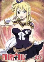 FAIRY TAIL(40)