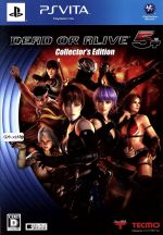 ｄｅａｄ ｏｒ ａｌｉｖｅ５ ｐｌｕｓ コレクターズエディション 中古ゲーム ｐｓｖｉｔａ ｐｌａｙｓｔａｔｉｏｎ ｖｉｔａ ブックオフオンライン