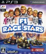 F1 RACE STARS