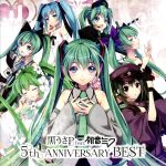 5th ANNIVERSARY BEST(HQCD)