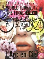 20th L’Anniversary WORLD TOUR 2012 THE FINAL LIVE at 国立競技場(初回生産限定版)(HONG KONG LIVE CD付)(LIVE in HONG KONG CD1枚、HONG KONGフォトブック、BEST SELECT)