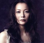 夢やぶれて-I DREAMED A DREAM-(初回限定盤)(DVD付)(DVD1枚付)