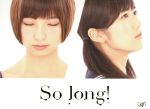 So long! DVD-BOX 豪華版(Team A パッケージver.)