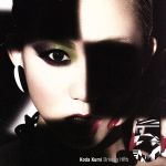 Koda Kumi Driving Hit’s 5