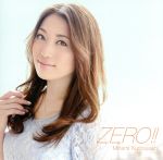 ZERO!!(初回限定盤)(DVD付)(特典DVD1枚付)