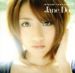 Jane Doe(C)(DVD付)