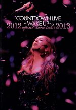 ayumi hamasaki COUNTDOWN LIVE 2012-2013 A~WAKE UP~