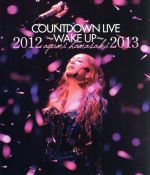 ayumi hamasaki COUNTDOWN LIVE 2012-2013 A~WAKE UP~(Blu-ray Disc)