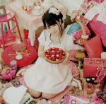 Baby Sweet Berry Love(DVD付)