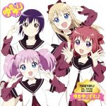 YURUYURI♪1st.Series Best Album ゆるゆりずむ♪