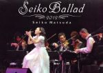 Seiko Ballad 2012(初回限定版)(BOX、写真集付)