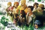 STEINS;GATE 線形拘束のフェノグラム <数量限定版>(携帯電話レプリカ(岡部倫太郎モデルSG001)付)